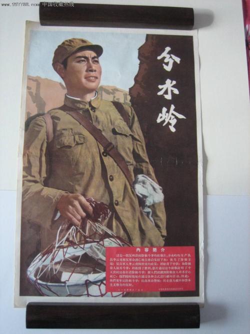 学历电子认证报告在哪