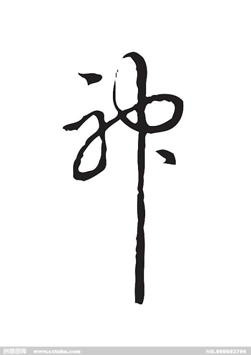 怎么买得克萨斯理工大学文凭