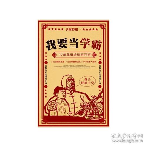 香港结婚公证书图片